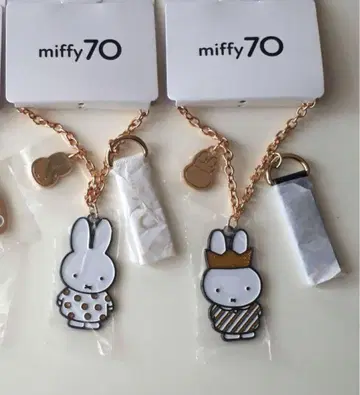 시마무라 미피 70주년 백 참 2개 세트