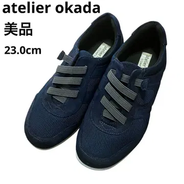 새상품급 아틀리에 오카다 컴포트 슈즈 23.0cm 5E 네이비