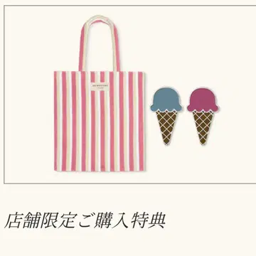 조마로런 런던 카운터 비치 타월 토트백