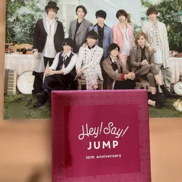 Hey! Say! JUMP 2017 팬클럽 한정 기념품 클리어 파일