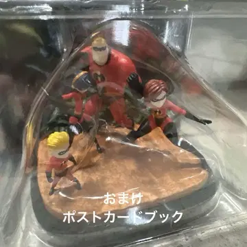 happy 복권 PIXAR 피규어 Mr. 인크레더블