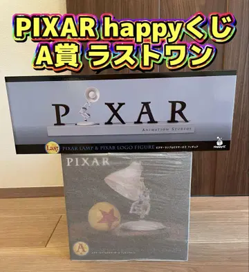 픽사 해피 복권 라스트 원 A상 Pixar happy 복권 피규어
