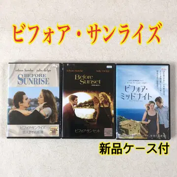비포 선라이즈 연인까지의 거리 외 전 3권 DVD 렌탈