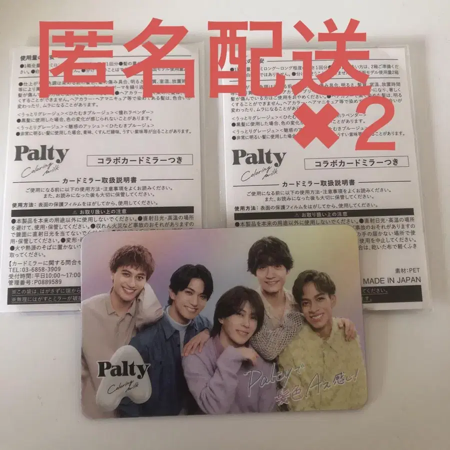 1번째 상품 이미지