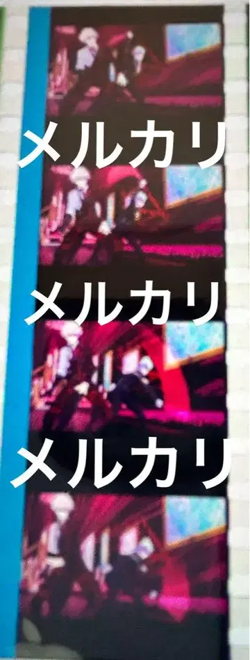 우타프리 탭 나기 시계 부품 쿠로자키 란마루 미카제 아이