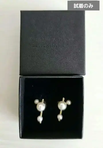 담수 진주 귀찌 스트레이트 북유럽 생활용품점