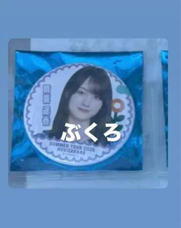 카키 요카 캔뱃지 한여름의 전국 투어 2025 7월 버전