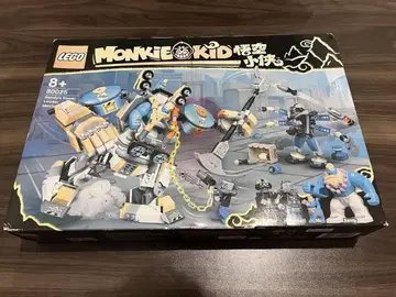 제조 종료 레고 Monkey Kid 80025 샌디의 파워 메카