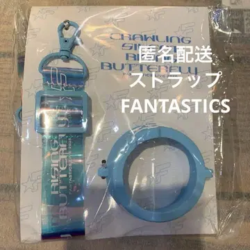 판타 LIVE 굿즈 LIGHT STICK 스트랩