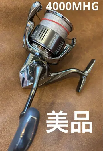 새상품급 SHIMANO 22 STELLA 스텔라 4000MHG