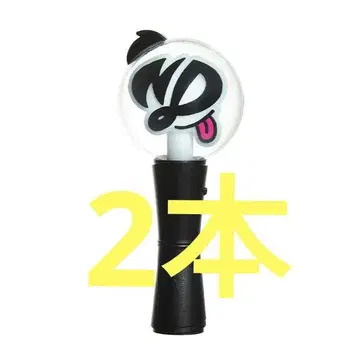 2권 BON BON VOYAGE 응원봉 나니와단시 모자 꽁지 보야주