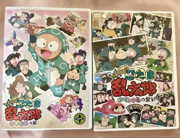닌자 타마란타로 DVD 그 시절의 단 1 스페셜의 단 1