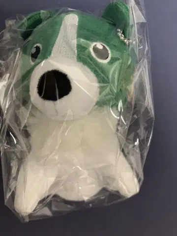 녹색과 노란색 사회 브로콜리 봉제 인형 키링
