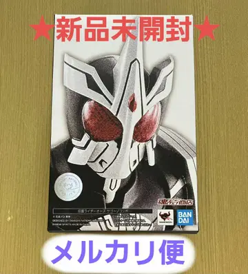 S.H.Figuarts (진골 조각 제법) 가면라이더 오즈 사고조 콤보