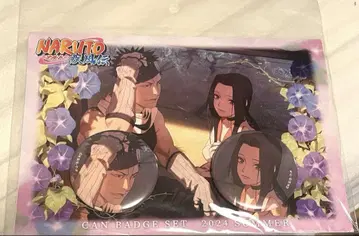 NARUTO 돌풍전 캔뱃지 세트 2024Summer 재부자 화이트