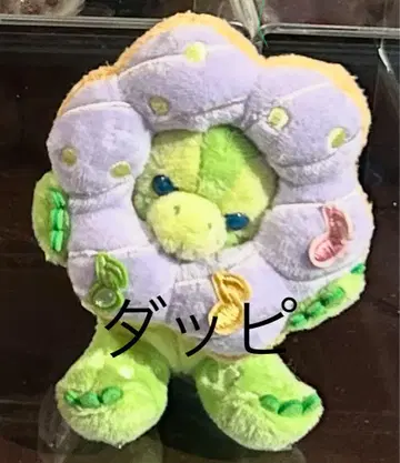 새상품 필드위즈 조이 올멜 인형 배지 인형 배지 올