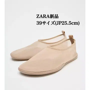 완판템 ZARA 메쉬 발레리나 39(JP25.5cm) 택 포함 새상품