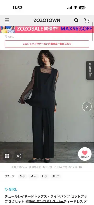 결혼식 드레스 파티 드레스 GIRL dress