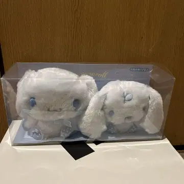 산리오 시나모롤 20주년 기념 봉제 인형 2종 세트