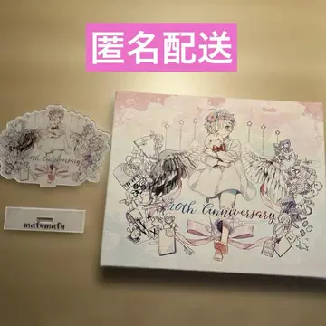 마후마후 10주년 캔버스 아트 아크릴 스탠드