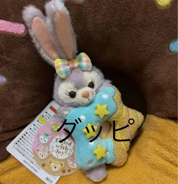 스텔라루 봉제 인형 배지 더피&프렌즈 필드 위드 조이