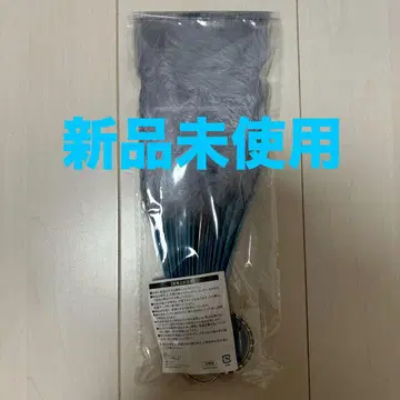 미사용 새상품 여왕벌 주리 부채 얇은 눈풀 악