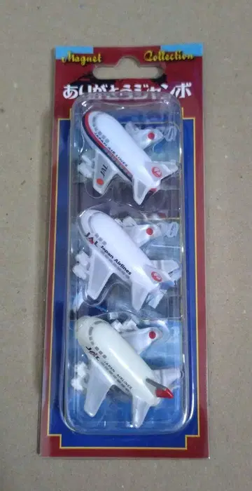 JAL 감사합니다 점보 마그넷 세트