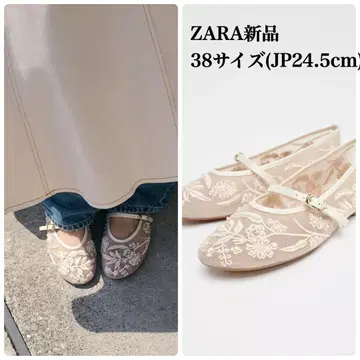 자라 자수 메쉬 발레리나 신발 38 사이즈(JP24.5cm) 새상품
