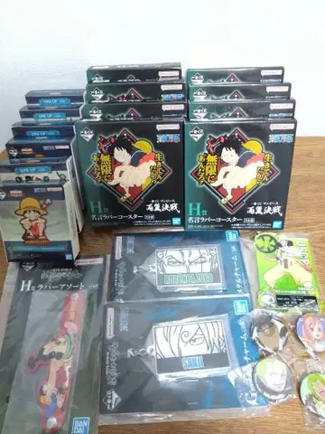 원피스 제일복권 묶음 판매