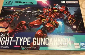 HG 1/144 경 캐논 기동전사 건담 GQuuuuuuX 새상품 미개봉