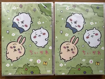 치이카와 (먼작귀) 3.4