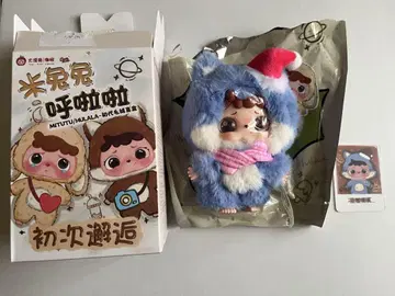 BABY THREE 후라라 시리즈 블라인드 박스