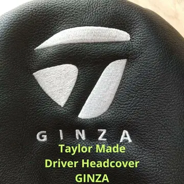 테일러메이드 GINZA 드라이버용 골프헤드커버 USED