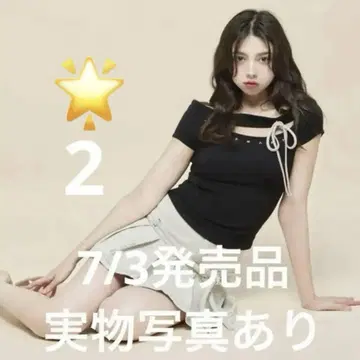 앤드메리 다다 리본 톱
