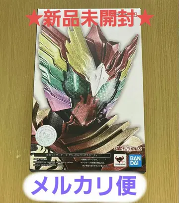 S.H.Figuarts 진골 조각 제법 가면라이더 오즈 타자돌 이터니티