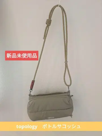 topologie Bottle Sacoche 보틀 사코슈 스트랩 포함