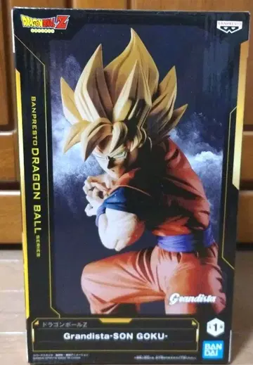 드래곤볼 Z Grandista-SON GOKU