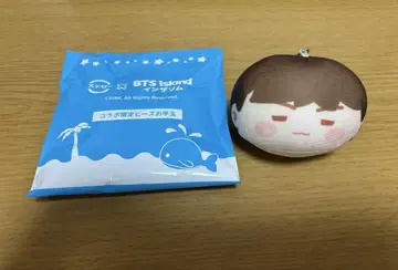 스시로 BTS Island 인더솜 SUGA 윤기 오테다마 봉제 인형