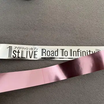 1st LIVE Road To Infinity 천