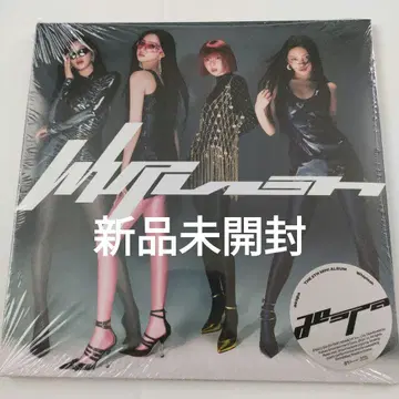 aespa Whiplash SPEED Ver. 올 멤버 미개봉 새상품