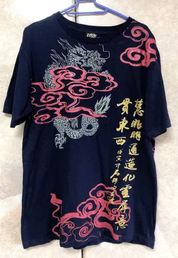 OBLO DESIGN L 사이즈 티셔츠
