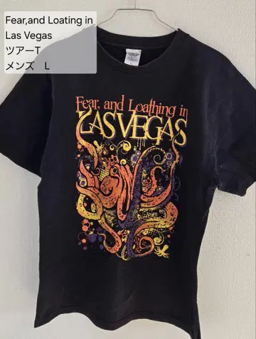 Fear and Loathing in Las Vegas 투어 T 레어