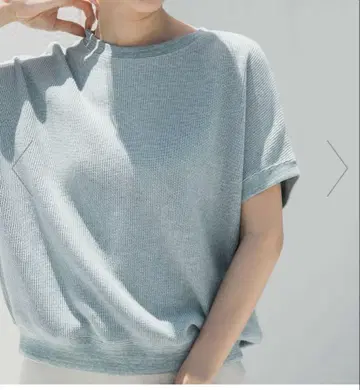 어반 리서치 도어스 턱 플라이 프렌치 티셔츠