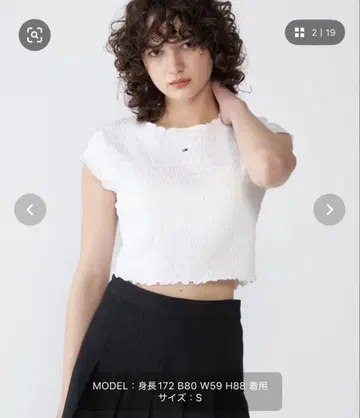 Tommy Jeans 화이트 크롭 티셔츠 S