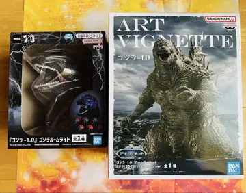 고질라-1.0 고질라 피규어 & 룸 라이트 GODZILLA