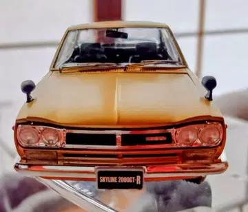스카이라인 2000GT-R 1/18 스케일