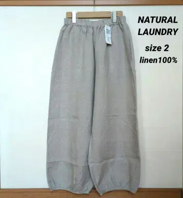 NATURAL LAUNDRY 린넨 쇼어 팬츠
