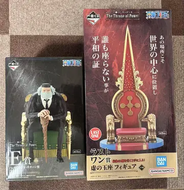 제일복권 원피스 the throne of power