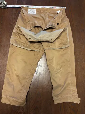 세네리 툴 박스 팬츠