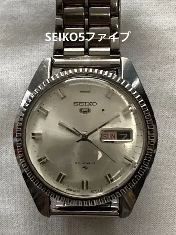 세이코 세이코 파이브 오토매틱 5126-8050 고정품